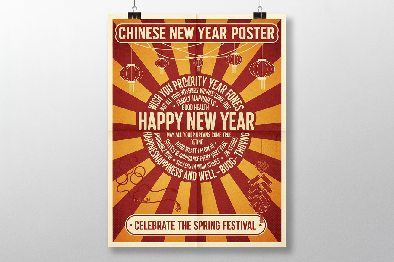 Retro Promotional Poster