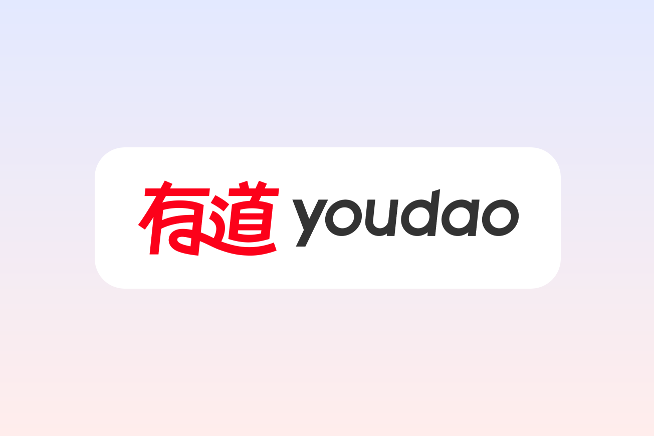 Youdao（有道翻译）