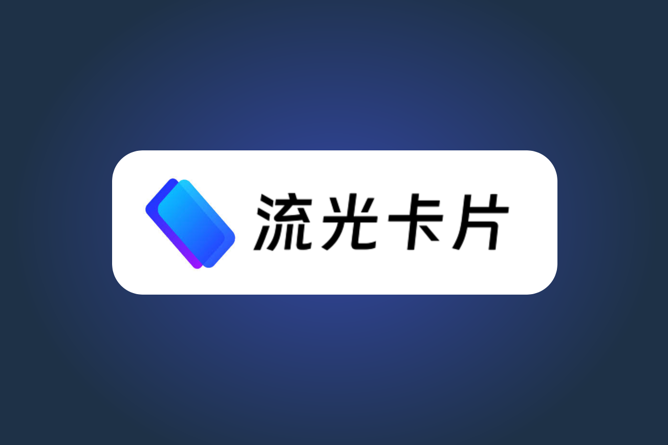 saveImg（卡片生成）