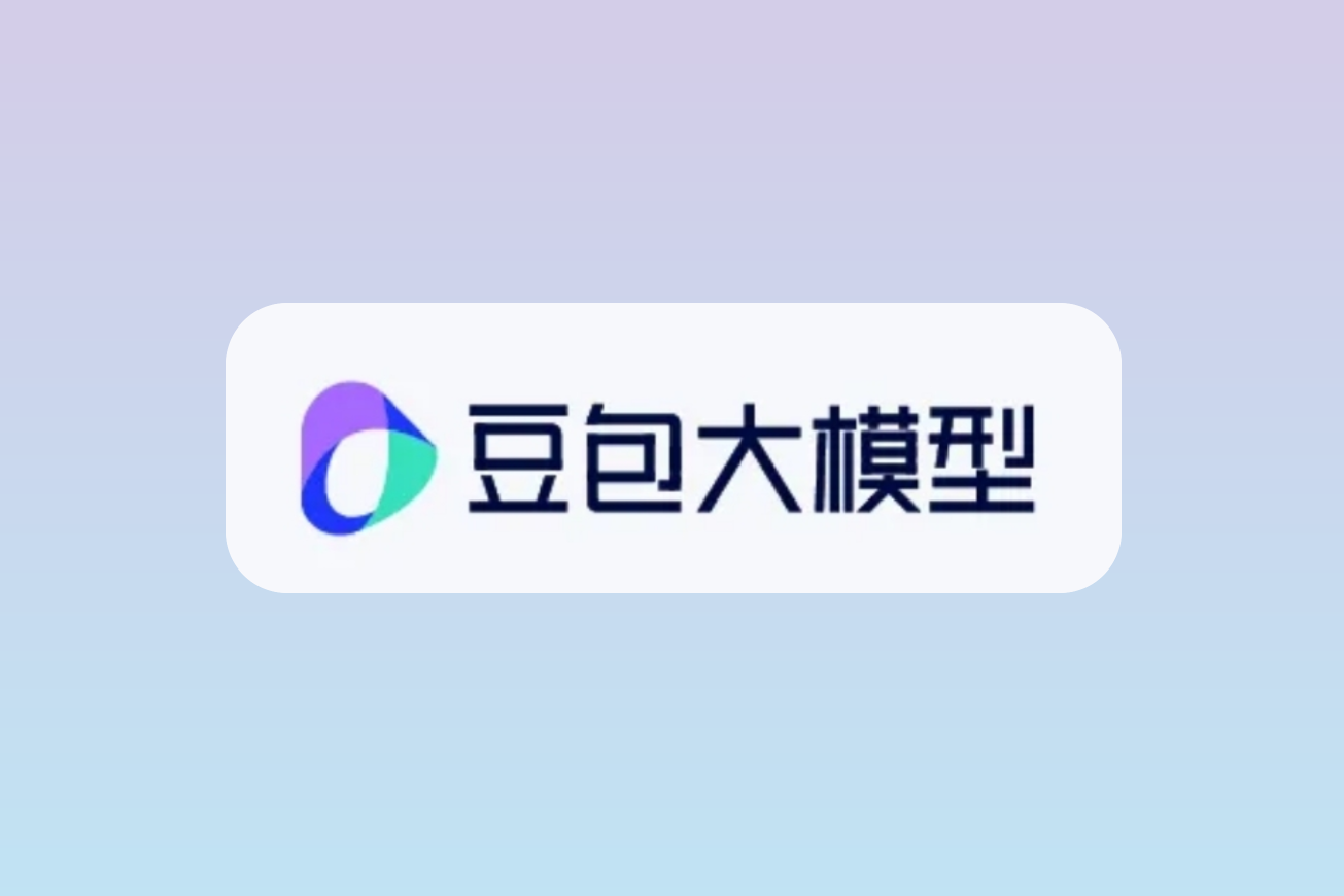 vc（音视频字幕生成）