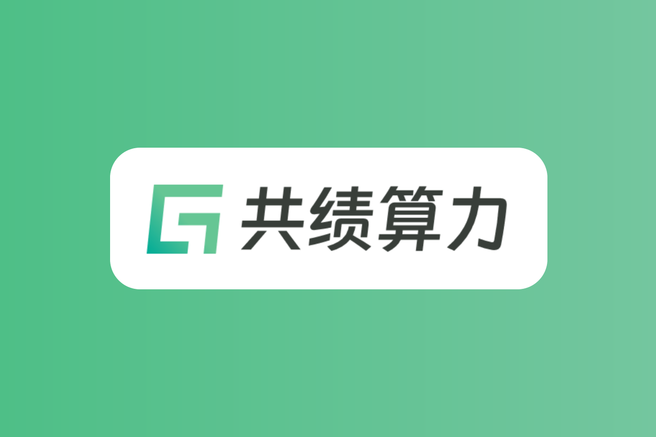 Image Eliminater